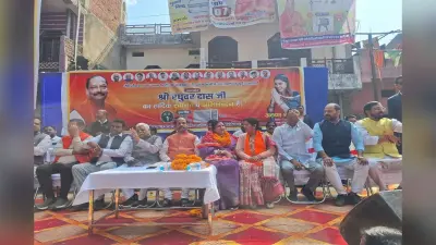 रघुवर दास ने बदल दिया पलामू निकाय चुनाव का समीकरण, अरुणा शंकर के समर्थन में बागियों को बैठाया
