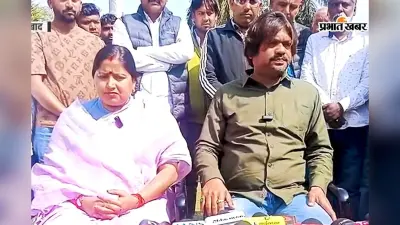 Dhanbad: सिंह मेंशन में बमबारी, पूर्व विधायक संजीव सिंह ने उठाए गंभीर सवाल; निष्पक्ष जांच की मांग
