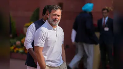 राहुल ने जोशी और अश्विनी वैष्णव के साथ की हंसी-ठिठोली, देखें Video