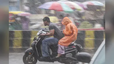 मौसम : इन राज्यों में बारिश के आसार, आंधी-तूफान की आशंका