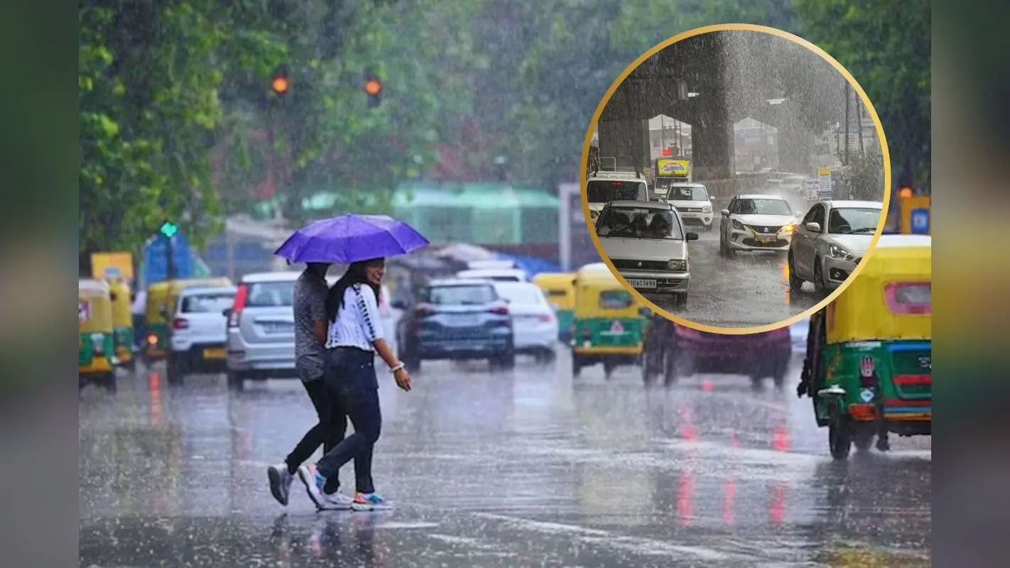इन राज्यों में होगी बारिश, 10 फरवरी तक का वेदर अपडेट आया