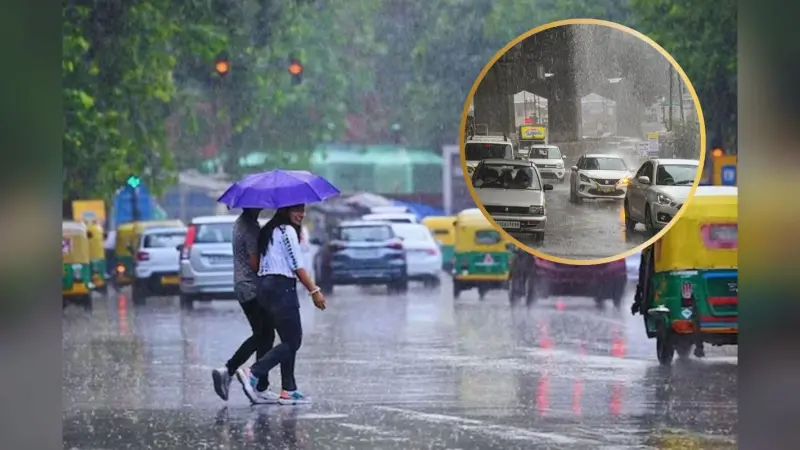 बंगाल की खाड़ी में लो प्रेशर एरिया, बारिश का अलर्ट जारी