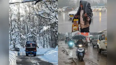 बारिश-बर्फबारी और घना कोहरा, 11 फरवरी तक बिगड़ा रहेगा मौसम का मूड, चल सकती हैं तेज हवाएं