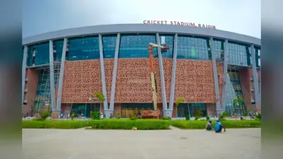 आईपीएल की मेजबानी को तैयार राजगीर क्रिकेट स्टेडियम, 1000 करोड़ की लागत से हुआ तैयार