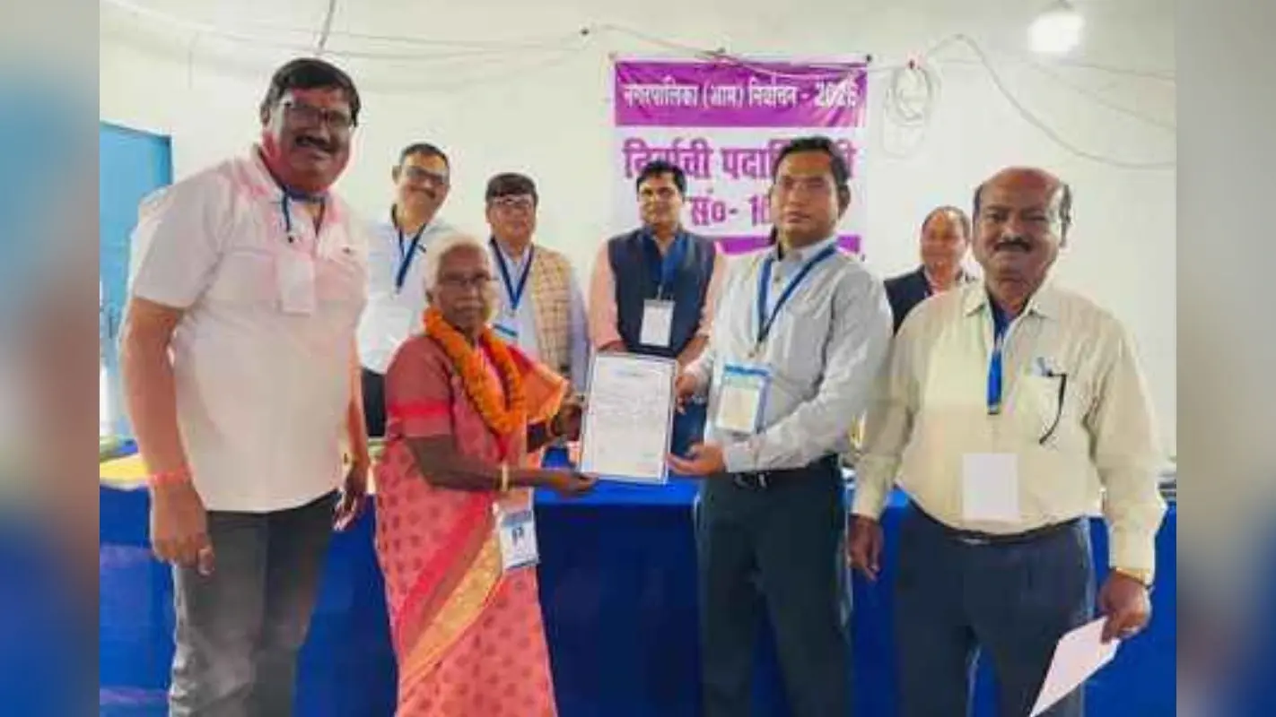 खूंटी नगर पंचायत की अध्यक्ष बनीं रानी टूटी, देखें वार्ड के पार्षदों की लिस्ट