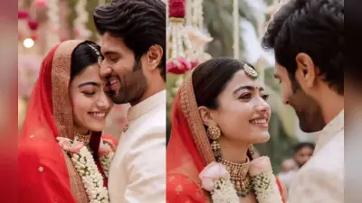 Rashmika-Vijay Wedding: क्या 2 फरवरी को उदयपुर में शादी करेंगे रश्मिका मंदाना और विजय देवरकोंडा? वायरल वीडियो का दावा