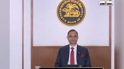 डिजिटल फ्रॉड पर मिलेगा 25000 रुपये का मुआवजा, सस्ता होगा MSME लोन
