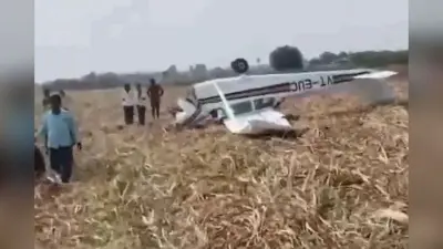 कर्नाटक में रेड बर्ड प्राइवेट जेट क्रैश, इमरजेंसी लैंडिंग के दौरान विमान के हुए तीन टुकड़े