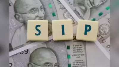 क्या आप भी बनना चाहते हैं करोड़पति? जानें 4,500 रुपए की SIP से 1.5 करोड़ रुपए फॉर्मूला