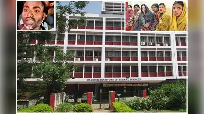 बच्चा चोर के संदेह में हिंसक न बनें, पिपरवार में पिटाई के बाद रिम्स में विक्षिप्त की हो गई मौत
