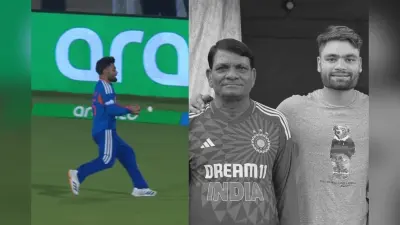 IND vs ZIM: रिंकू से कैच छूटा तो सबने कहा, वो तो ऐसा नहीं करते; सुबह खबर आई- पिता नहीं रहे