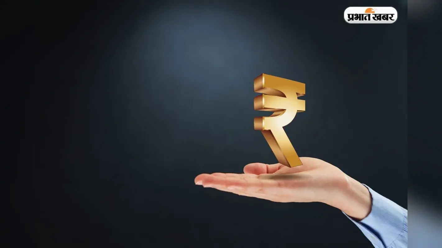 डॉलर के मुकाबले रुपया मजबूत, शुरुआती कारोबार में 90.44 पर पहुंचा