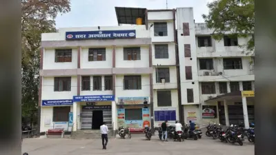 Deoghar: सदर अस्पताल में इलाजरत एक बंदी की मौत, मधुमेह से था पीड़ित