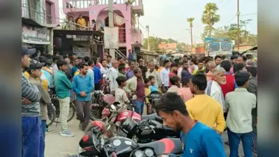 समस्तीपुर में 50 लाख से ज्यादा की लूट, बंदूक की नोक पर सोने-चांदी उड़ा ले गए बदमाश