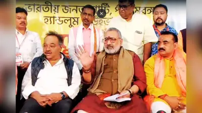 पश्चिम बंगे सरकार नेई, तृणमूल चोले गेछे, तृणमूल चोले जाबे, नदिया में बोले शमिक भट्टाचार्य