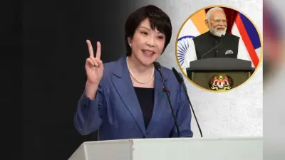 जापान में पीएम सनाए ताकाइची की ऐतिहासिक जीत, प्रधानमंत्री नरेंद्र मोदी ने दी बधाई