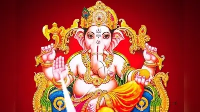 कल है फाल्गुन संकष्टी चतुर्थी व्रत, जानें पूजा विधि, शुभ मुहूर्त और चंद्रोदय का सही समय