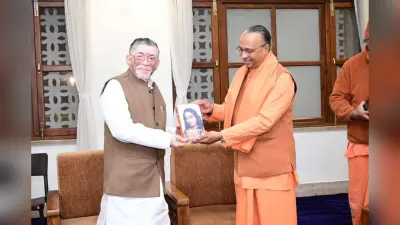 योगदा सत्संग आश्रम पहुंचे राज्यपाल संतोष कुमार गंगवार, ध्यान-साधना की ली जानकारी