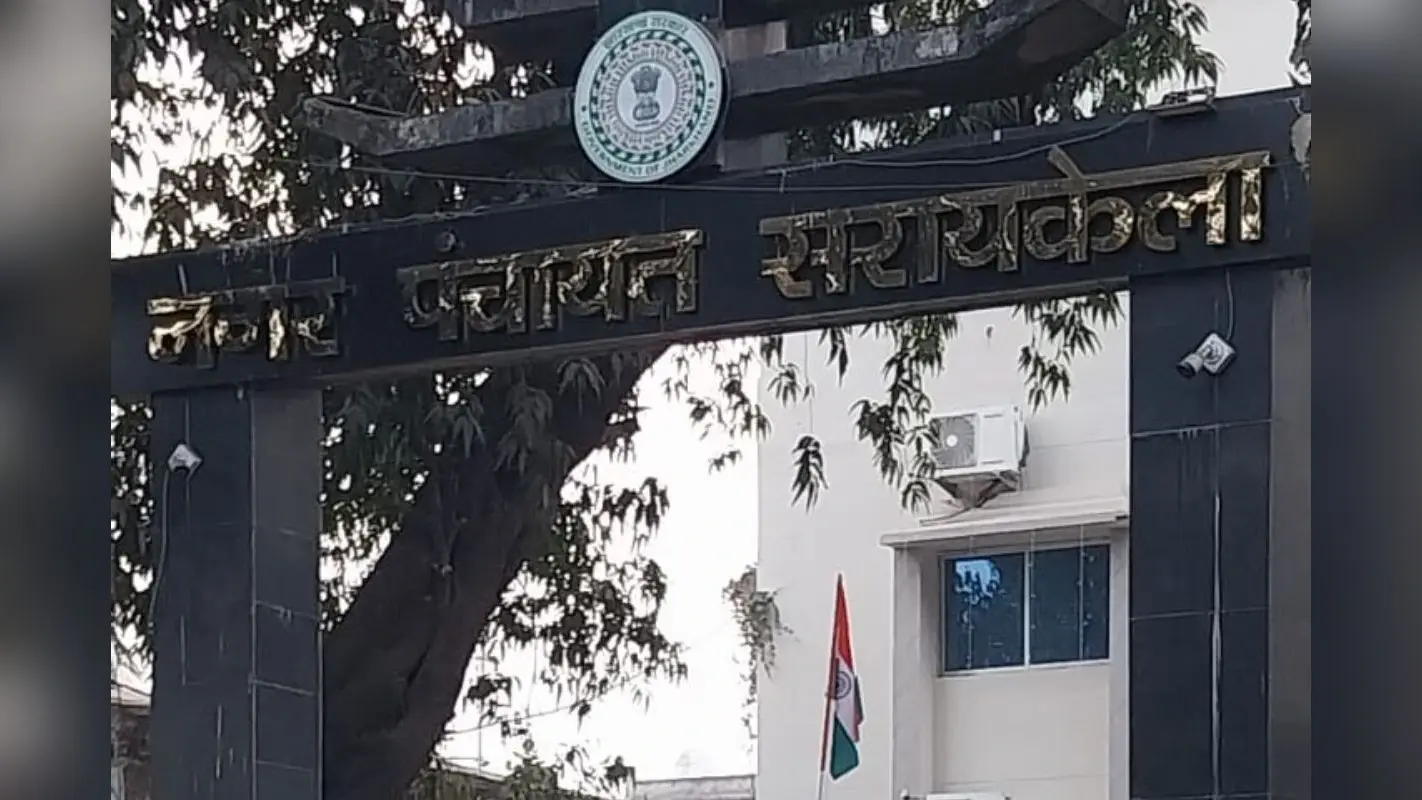2008 में सरायकेला नगर पालिका को बना दिया था नगर पंचायत, इस बार नहीं होगा नोटा का ऑप्शन
