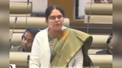 विधायक सविता महतो ने विधानसभा में उठाया चांडिल डैम के 84 मौजा, 116 गांव के विस्थापितों का मुद्दा