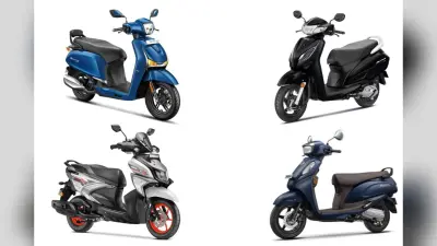 ये 5 स्कूटर्स हैं डेली राइड के लिए परफेक्ट और वैल्यू फॉर मनी, Honda और TVS भी हैं लिस्ट में