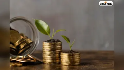 SEBI ने बदले हाइब्रिड म्यूचुअल फंड के नियम, जानें क्या हुआ बदलाव