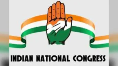 कांग्रेस ने खोले पत्ते: झारखंड के तीन नगर निकायों के लिए प्रत्याशी घोषित, हाई-लेवल मीटिंग में लगी मुहर