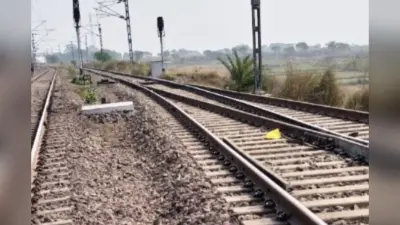 राजनगर में ट्रेन से कटकर अज्ञात युवती की मौत, पुलिस ने दर्ज किया यूडी केस