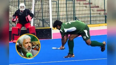 बर्तन धोने वाले पाकिस्तानी कप्तान पर लगा बैन, PHF अध्यक्ष का इस्तीफा