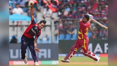 T20 WC से बाहर हुआ नेपाल, वेस्टइंडीज ने 9 विकेट से दी मात