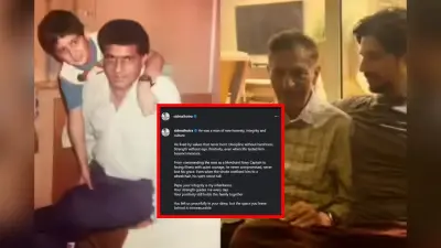 सिद्धार्थ मल्होत्रा ने इस तरह दी पिता को अंतिम विदाई, लिखा दिल छू लेने वाला नोट