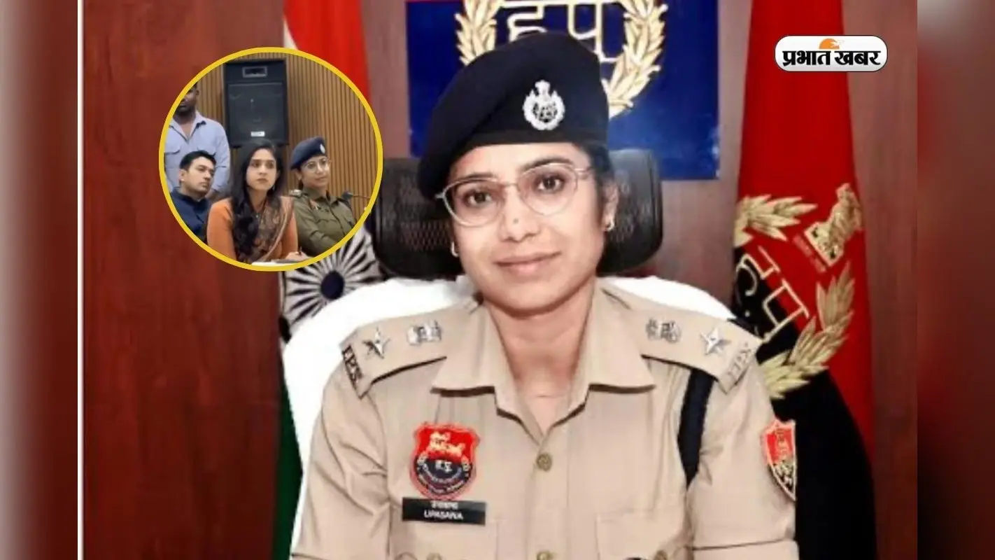 कौन हैं IPS उपासना यादव? मंत्री से बहस का वीडियो हुआ वायरल