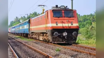 होली पर कोसी और मिथिला को मिली स्पेशल ट्रेनों की सौगात, झंझारपुर-डिब्रूगढ़ ट्रेन का शेड्यूल जारी