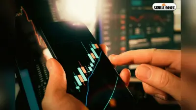 Stock Market: भारत-US ट्रेड डील से शेयर बाजार में ‘दिवाली’, सेंसेक्स 2073 अंक चढ़ा