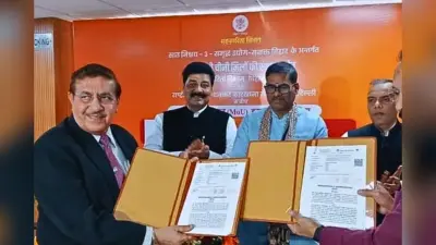 बिहार के इन दो जिलों में लगेंगी नई चीनी मिलें, नीतीश सरकार और NFCSF के बीच MoU साइन