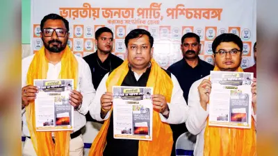 एसआईआर की बैठक में कैसे आये बंगाल के पूर्व मुख्य सचिव? सुकांत मजूमदार का सवाल