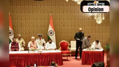 महाराष्ट्र की राजनीति में फिर बीस साबित हुई भाजपा