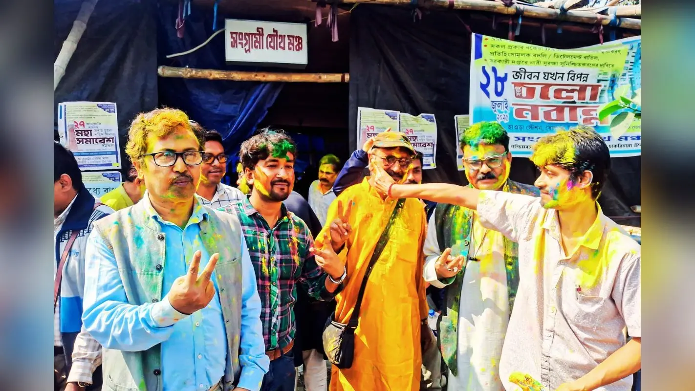 महंगाई भत्ता पर सुप्रीम कोर्ट के फैसले से झूमे आंदोलनकारी, बांटे लड्डू