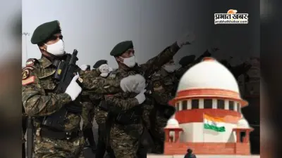 देश के सबसे बड़े सुरक्षा बल सरकार के खिलाफ कोर्ट क्यों पहुंचे?