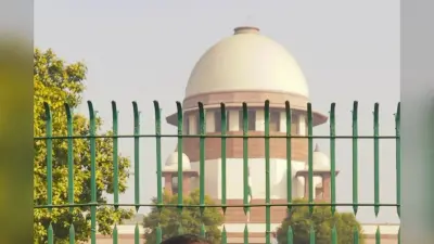 महिला के पायजामे का नाड़ा खोलना रेप की कोशिश ही माना जाएगा, हाईकोर्ट के फैसले को सुप्रीम कोर्ट ने निरस्त किया