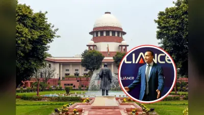 क्या है अनिल अंबानी बैंक फ्रॉड मामला? सुप्रीम कोर्ट ने ED को SIT बनाने का दिया आदेश