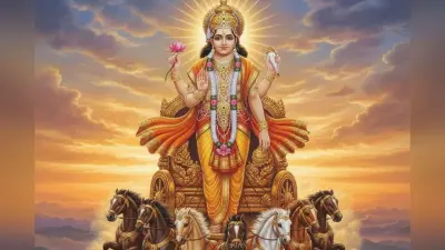 भानु सप्तमी आज, सूर्य देव के 108 नामों का करें जाप, जीवन में आएगी सुख-समृद्धि