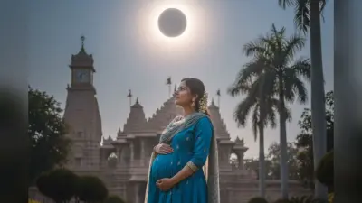Surya Grahan 2026: सूर्य ग्रहण के दौरान गर्भवती महिलाएं रहें सावधान, ग्रहण के दौरान इन नियमों का रखें खास ध्यान