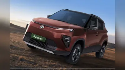 नए कलर ऑप्शन में लॉन्च होगी Tata Punch EV, मिलेगा स्टाइलिश अपग्रेड