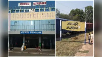 जमशेदपुर के बारीगोड़ा-गोविंदपुर के लोगों के लिए खुशखबरी, रेलवे फाटक पर जल्द बनेगा ओवरब्रिज