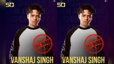 The 50: कौन है वंशज सिंह? बिना वोटिंग शो से सबसे पहले हुए बाहर, अब मुकाबला 49 कंटेस्टेंट के बीच