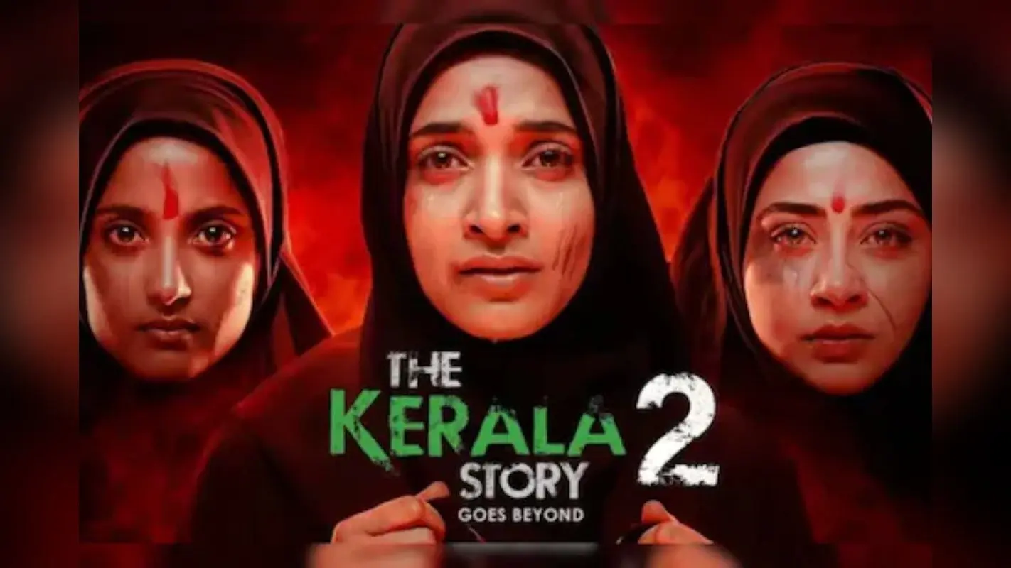 The Kerala Story 2 के 16 सीन में हुए बड़े बदलाव, फिल्म पर चली सेंसर बोर्ड की कैंची