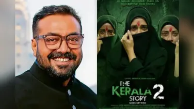 The Kerala Story 2 पर भड़के अनुराग कश्यप, फिल्म को बताया “बकवास प्रोपेगैंडा”