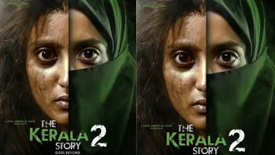 विवादों के बीच The Kerala Story 2 ने पहले दिन की शानदार शुरुआत, जानें कितनी हुई कमाई