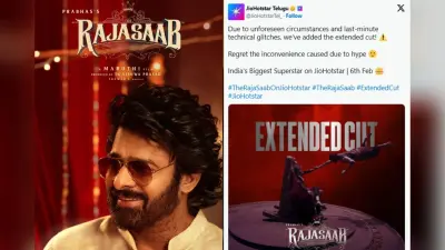 थिएटर में नहीं चला जादू, एक्सटेंडेड कट के साथ OTT पर रिलीज हुई प्रभास ‘द राजा साब’